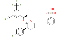 (2R，3S)-2-[(1R)-1-[3，5-双(三氟甲基)苯基]乙氧基]-3-(4-氟苯基)吗啉对苯甲磺酸盐 （阿瑞匹坦中间体磺酸盐）,98%