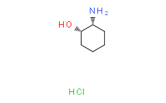 (1S，2R)-2-氨基环己醇 盐酸盐,98%