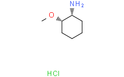 (1R，2S)-2-methoxycyclohexanamine;hydrochloride