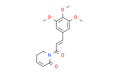 荜茇酰胺,≥97%(HPLC)