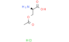 (R)-3-乙酰氧基-2-氨基丙酸盐酸盐