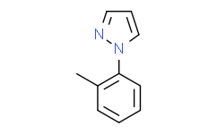 1-邻甲苯-1H-吡唑,97%