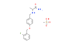 S)-2-((4-((2-氟苄基)氧基)苄基)-氨)丙酰胺 甲烷磺酸酯,99%