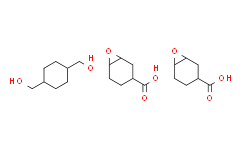 1，4-环己烷二甲醇双(3，4-环氧环己烷甲酸)酯,98%