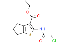 2-[(氯乙酰基)氨基]-5,6-二氢-4H-环戊烷并[B]噻吩-3-甲酸乙酯
