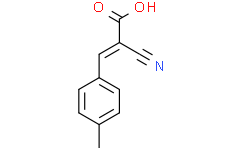 (E)-2-氰基-3-(对甲苯基)丙烯酸