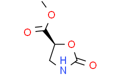 (S)-2-氧代噁唑烷-5-羧酸甲酯