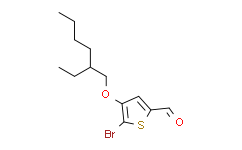 5-溴-4-((2-乙基己基)氧基)噻吩-2-甲醛,98%
