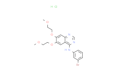 厄洛替尼杂质C对照品（盐酸盐）