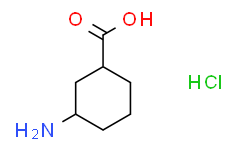 (1R，3S)-3-氨基环己烷羧酸盐酸盐,≥95%
