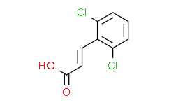 反式-2，6-二氯肉桂酸,98%