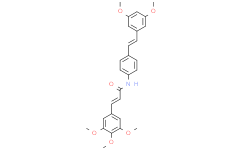 (E)-N-(4-((E)-3， 5-二甲氧基苯乙烯基)苯基)-3-(3， 4， 5-三甲氧基苯基)丙烯酰胺