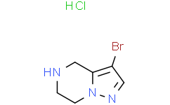 3-溴-4，5，6，7-四氢吡唑并[1，5-a]吡嗪盐酸盐