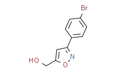5-溴甲基-3-(4-溴苯基)-异噁唑,97%