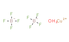四氟硼酸铜 水合物