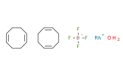 双（1，5-环辛二烯）四氟硼酸铑（I）水合物,97%