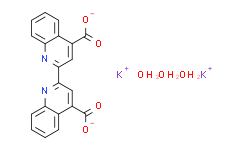 2，2’-联喹啉-4，4’-二甲酸二钾盐三水物,≥99%