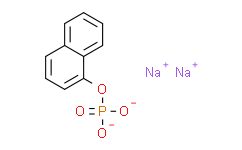 1-萘磷酸二钠 水合物,≥99%