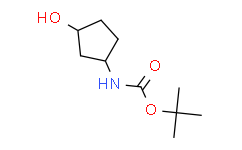 反式-3-(Boc-氨基)环戊醇,95%