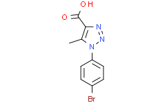 1-(4-溴苯基)-5-甲基-1H-1，2，3-三唑-4-羧酸,97%