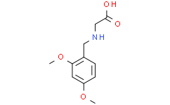 (2，4-二甲氧基苄基)甘氨酸