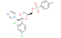 ((2R,4S)-2-((1H-咪唑-1-基)甲基)-2-(2,4-二氯苯基)-1,3-二氧戊环-4-基)4-甲基苯磺酸甲酯 （酮康唑杂质）
