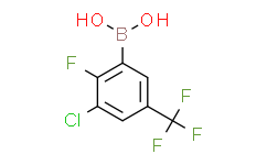 (3-氯-2-氟-5-(三氟甲基)苯基硼酸,97%
