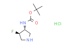 ((3R，4R)-4-氟吡咯烷-3-基)氨基甲酸叔丁酯盐酸盐,97%