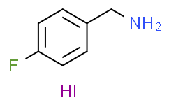 4-氟苄胺氢碘酸盐,≥98%