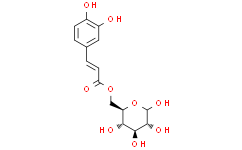 6-O-(E)-咖啡酰基葡萄糖苷