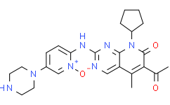 Hygromycin B (hydrate)
