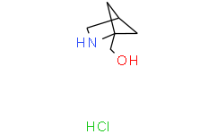 (2-氮杂双环[2.1.1]己烷-1-基)甲醇盐酸盐