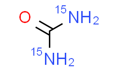 尿素-<<15>>N{2},丰度：10atom％；化学纯度：≥98.5％