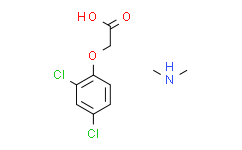 [DR.E]2,4-滴二甲胺盐