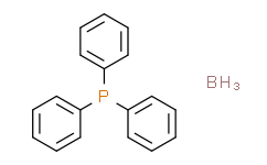 三苯基膦硼烷,≥97.0%(T)