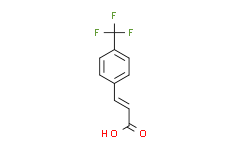反式-2-三氟甲基肉桂酸,≥98%