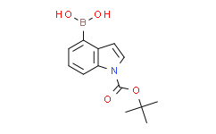 (1-(叔丁氧基羰基)-1H-吲哚-4-基)硼酸,≥95%