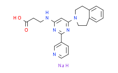 GSK-J2 (sodium salt)