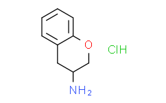 (S)-3-氨基色满盐酸盐,≥97%