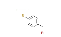 4-三氟甲硫基苄溴,97%