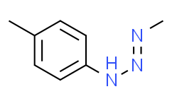 1-甲基-3-对甲苯三氮烯[用于酯化],≥98%(HPLC)(T)
