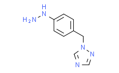 [Perfemiker]1-(4-肼基苯甲基)-1H-1，2，4-三唑二盐酸盐,≥97%(HPLC)(T)