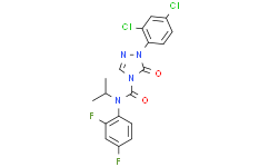 Ipfencarbazone,≥99%