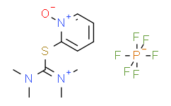 N，N，N'，N'-四甲基-S-(1-氧代-2-吡啶基)硫脲六氟磷酸盐,98%
