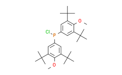 二(3，5-二叔丁基-4-甲氧基苯基)氯化膦,94%