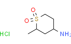 4-氨基-2-甲基四氢2H噻喃1，1-二氧化物(盐酸盐)
