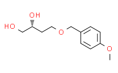 (R)-4-(4-甲氧基苄氧基)-1，2-丁二醇,≥96%(GC)