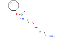TCO-PEG2-胺