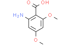 2-氨基-4，6-二甲氧基苯甲酸,98%
