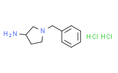 (R)-(-)-3-氨基-1-苄基吡咯烷双盐酸盐,98%